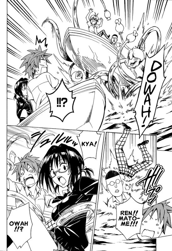 To Love-Ru DarknessChap58-1