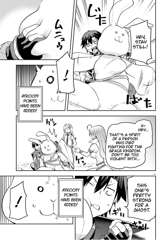 Sentouin, Haken shimasu!Chap32-4