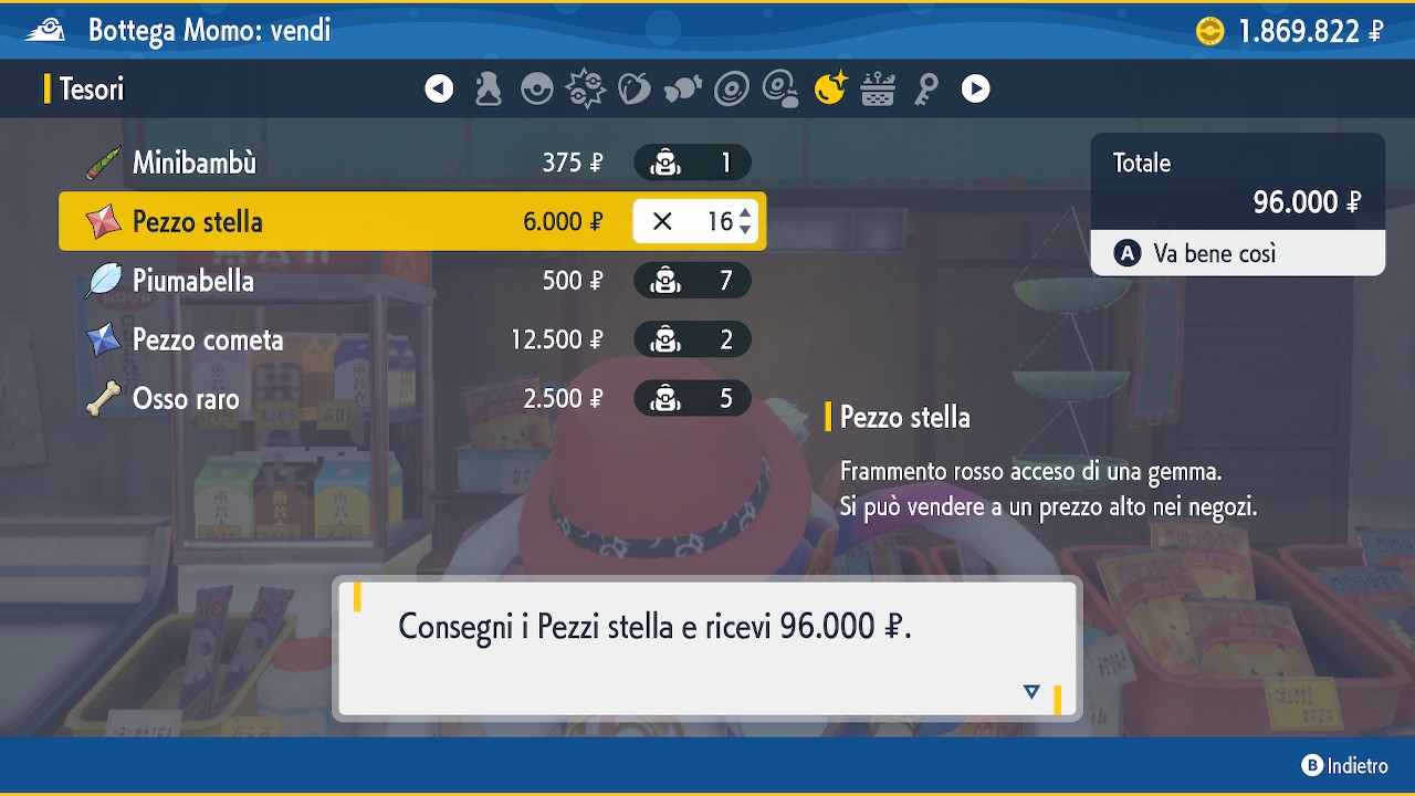 2023120623155800-1-A552196-CBAEC7-F073-B