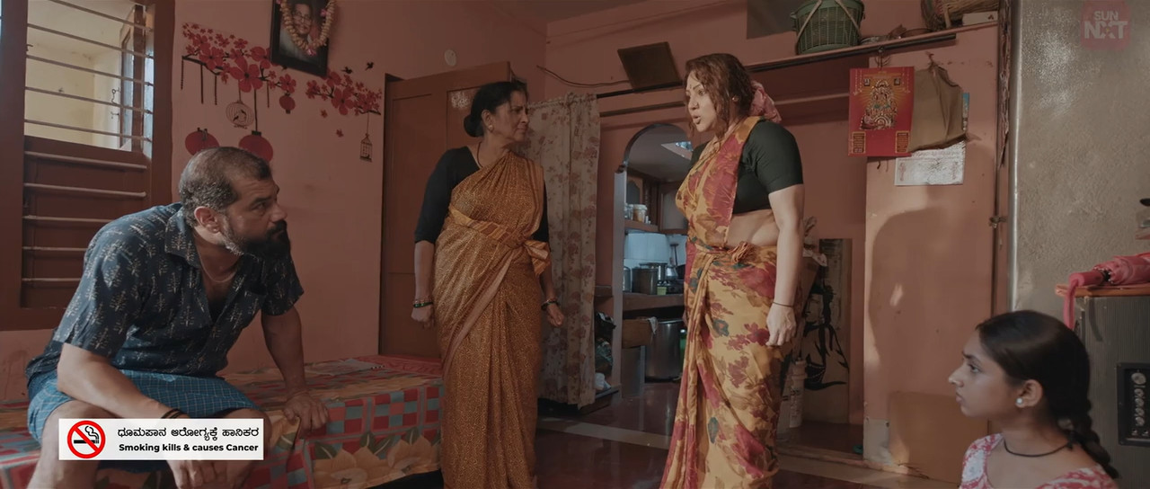 September 21 2026 WebRip [Kannada] 480p 720p Screenshot