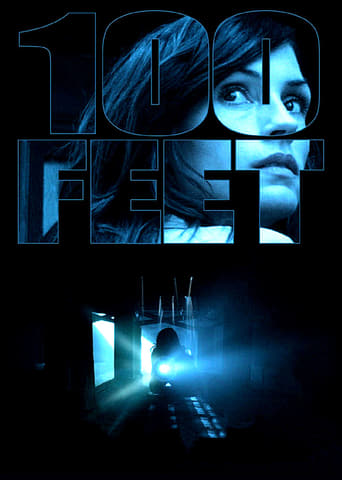 100 ფუტი / 100 Feet / 100 futi