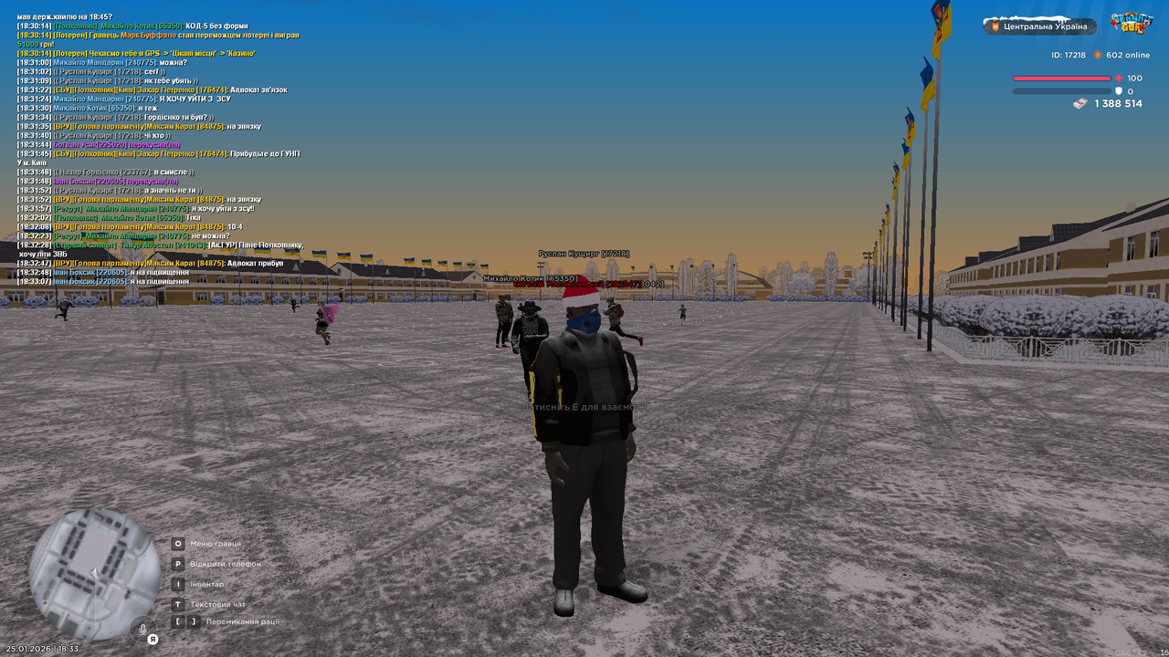 Участь у МП 3 (14)