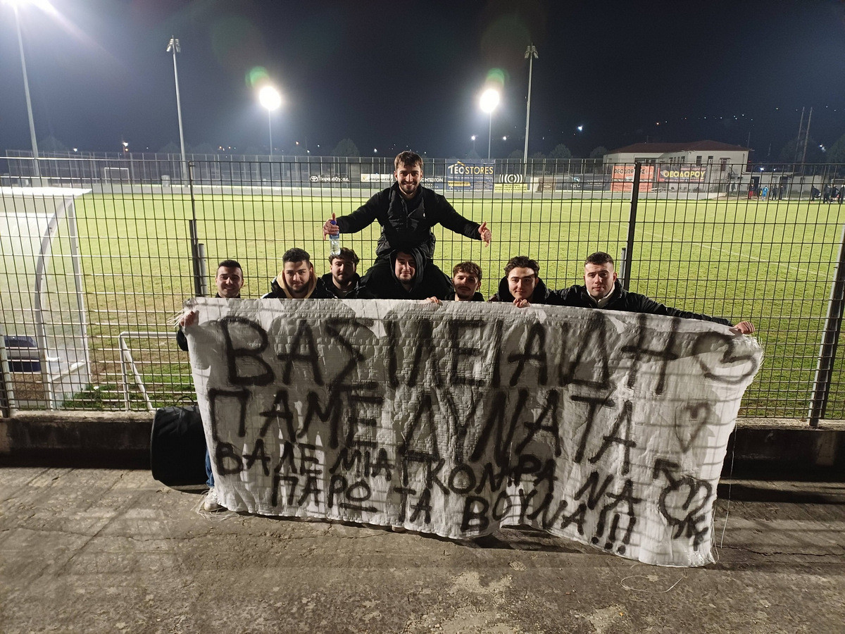 600322149 1386311913087902 3649624761597720257 n