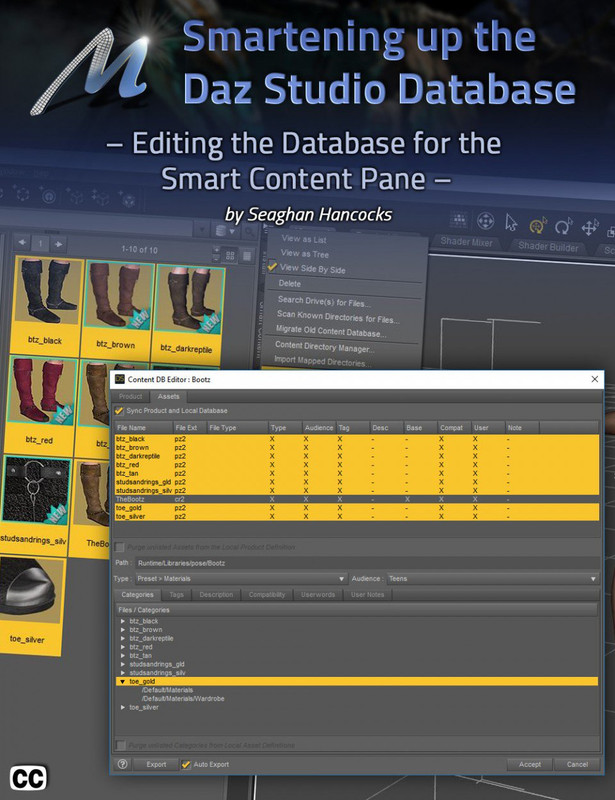 Smartening up the Daz Studio Database