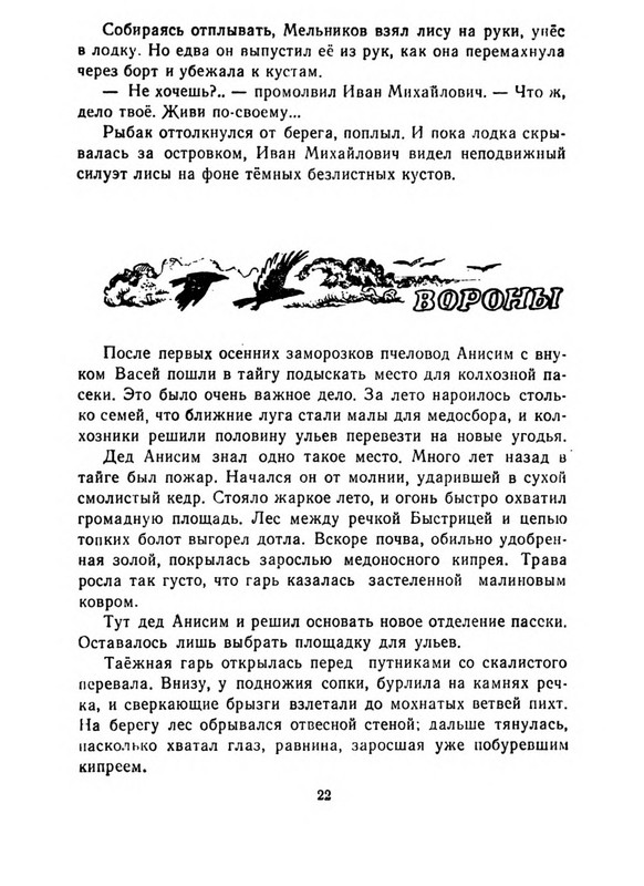 p0027