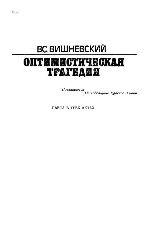 p0012