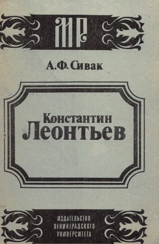 p0001