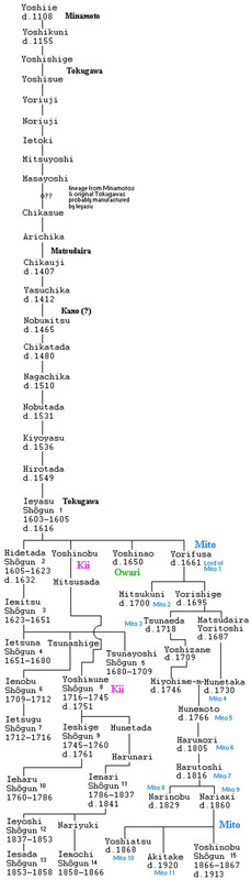 1600-japan-12a
