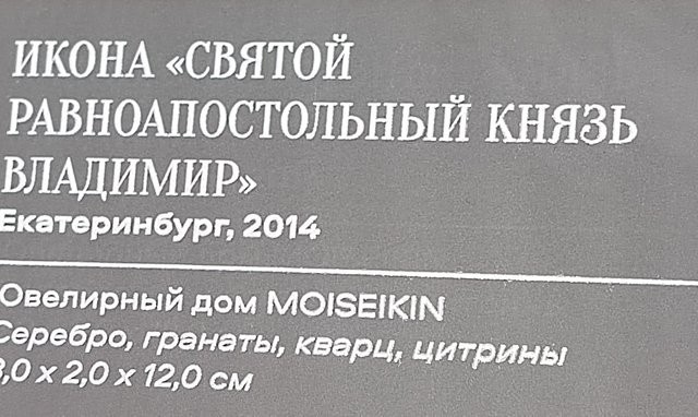 https://i.postimg.cc/C1nWByzs/156-IMG-20241031-111939.jpg