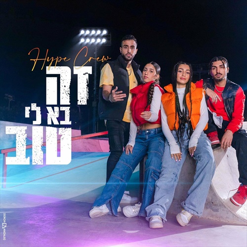 תמונה