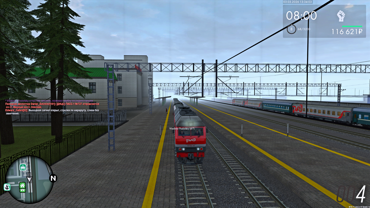 Grand Theft Auto San Andreas Screenshot 2026 03 03 15 34 03 56