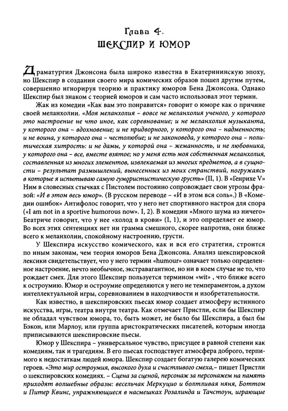 p0039