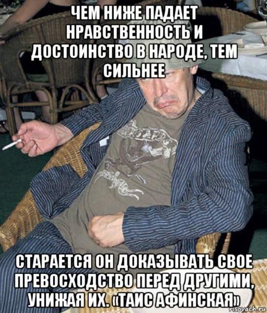 -! ( )