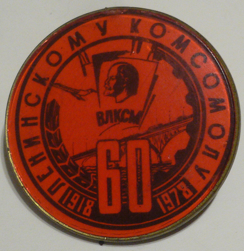 P1240100
