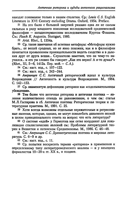 p0037
