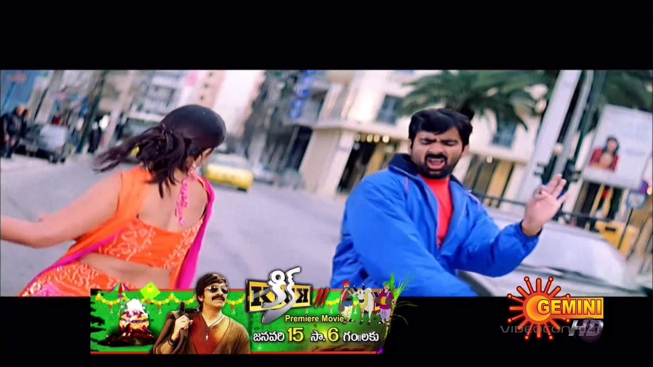 vlcsnap-2021-06-09-16h19m48s402