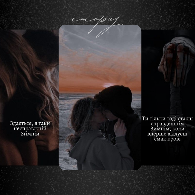 Сіра Сучасна Публікація в Instagram Наші Послуги, копія, копія, копія (8)