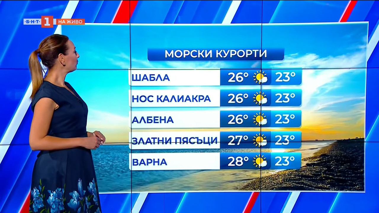 Screenshot (140555)