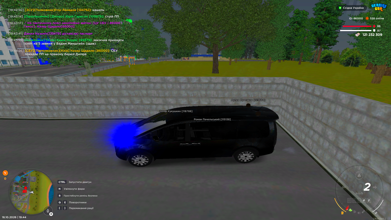 UKRAINE GTA 18 10 2026 19 44 29