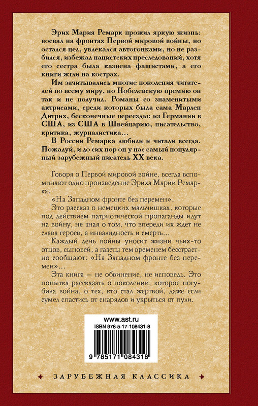 2-cover4
