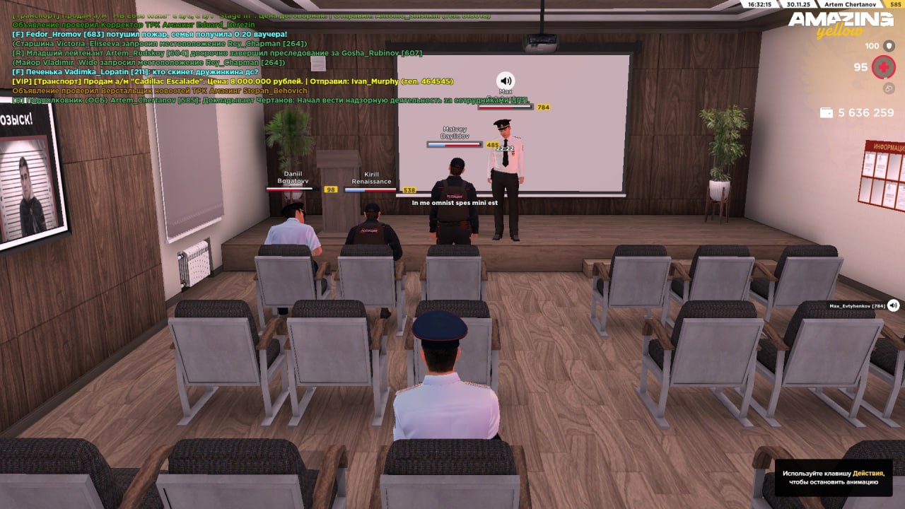 IMG 20251202 171408 971