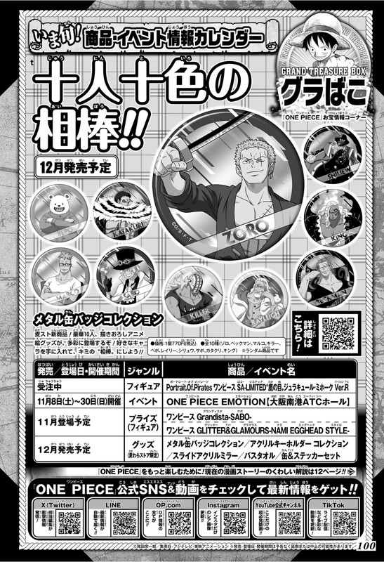 62425e1agy1i6yoodzjxyj20wr1bwb29