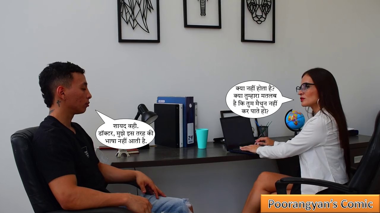 [Image: Slide08.jpg]