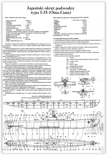 Screen Shot 03-25-18 at 09