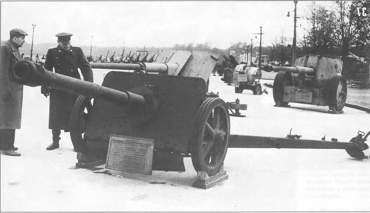 Безымянный