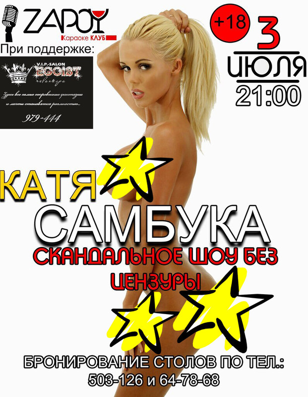 858x42935f60a88721b556a