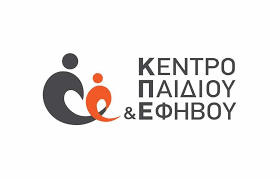 ΠΡΟΣΛΗΨΗ ΣΤΟ ΚΕΝΤΡΟ ΠΑΙΔΙΟΥ ΚΑΙ ΕΦΗΒΟΥ