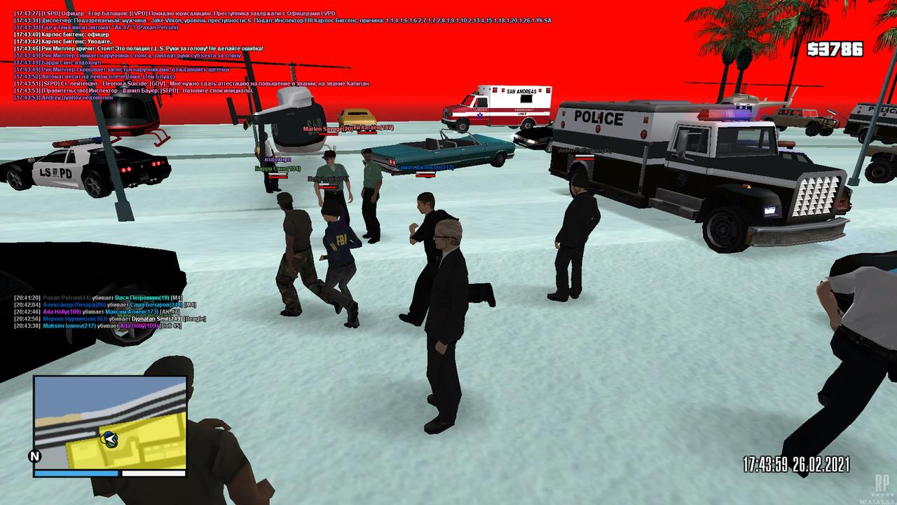 Облава - Вагос (11)