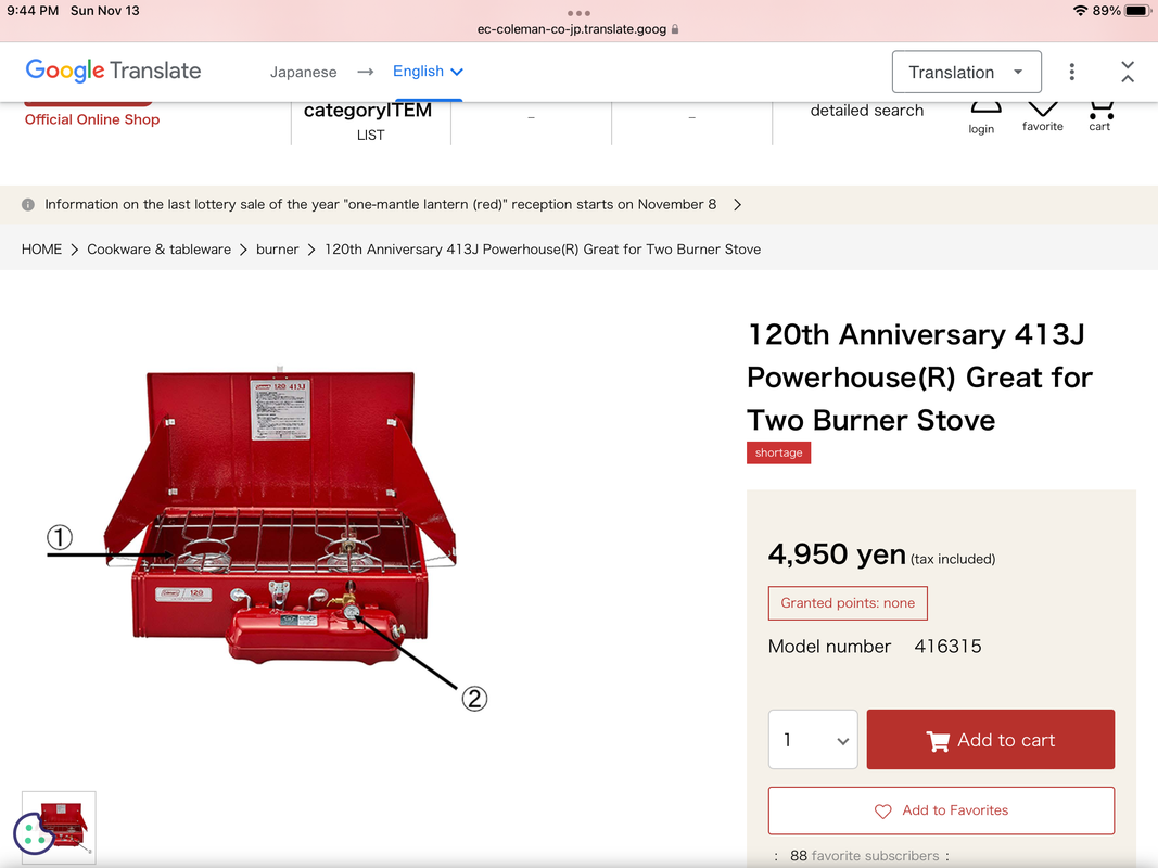 A02A0028-400D-4883-9AF8-2AFCCACACFE2