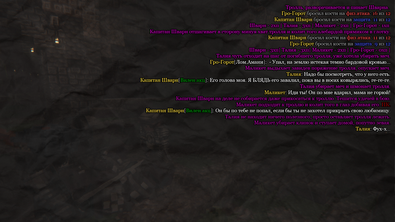 Base-Profile-Screenshot-2025-08-30-01-44-29-30.png
