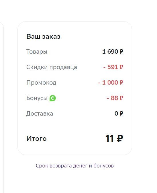 IMG-c3b2d6e042cf7530e92e3ad2329408d3-V