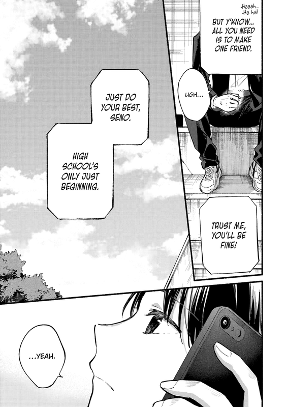 Learning to Love My Cat-like Classmate - c001.1 (NA) - p007 [web] [Manga UP!] [Oak]