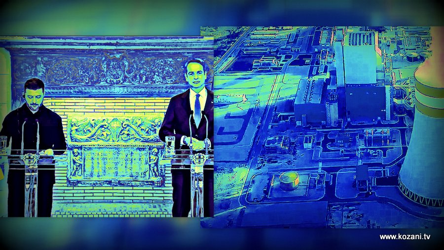 κοζάνη, ειδήσεις, νέα, Πτολεμαΐδα