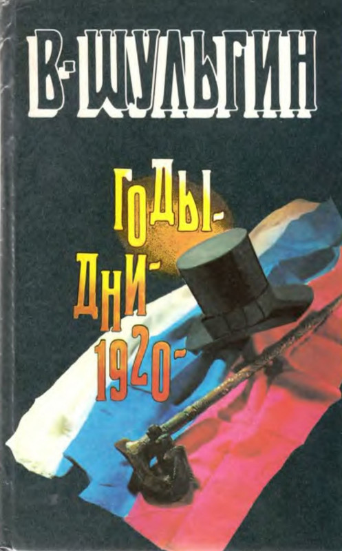 1-p0001