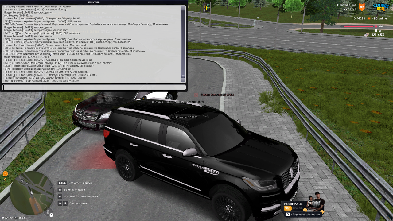 Grand Theft Auto  San Andreas Screenshot 2025.07.11 - 11.22.24.30