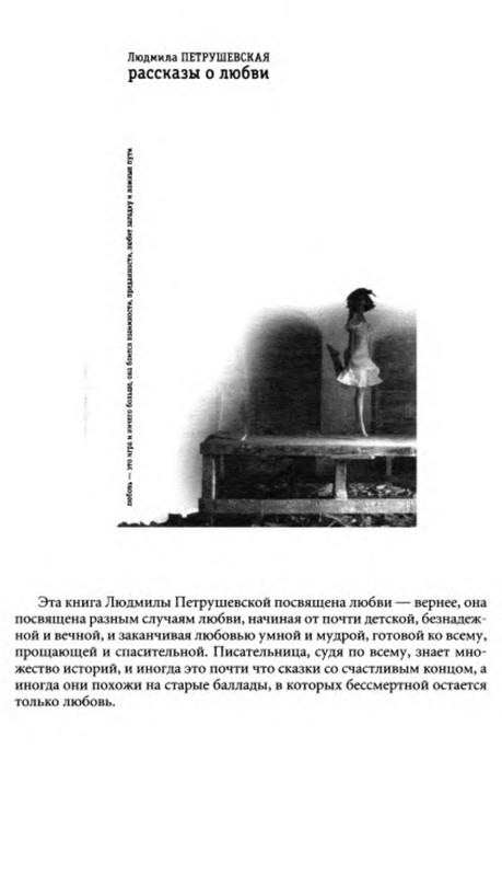 p0040