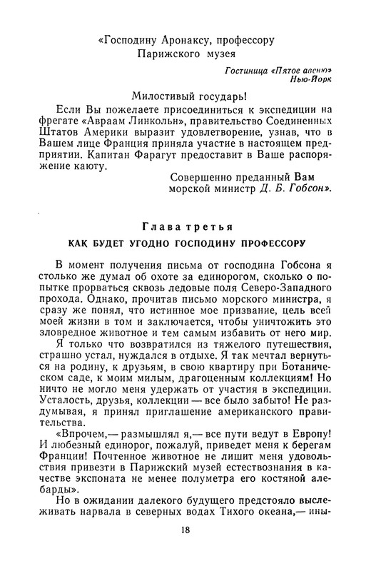 p0019