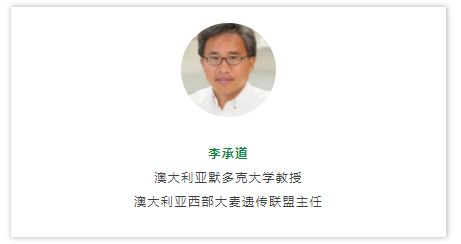 Nature:大麦泛基因组研究-6.png
