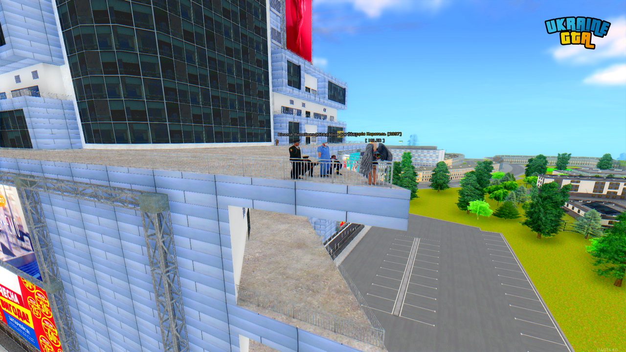 UKRAINE GTA 05 08 2026 19 19 52