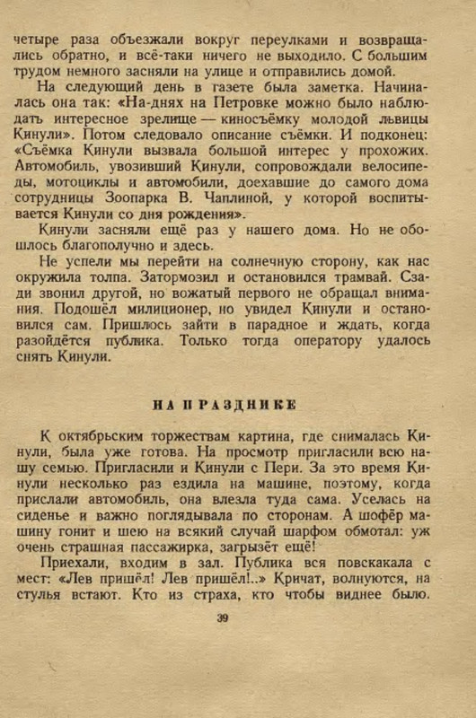 p0041