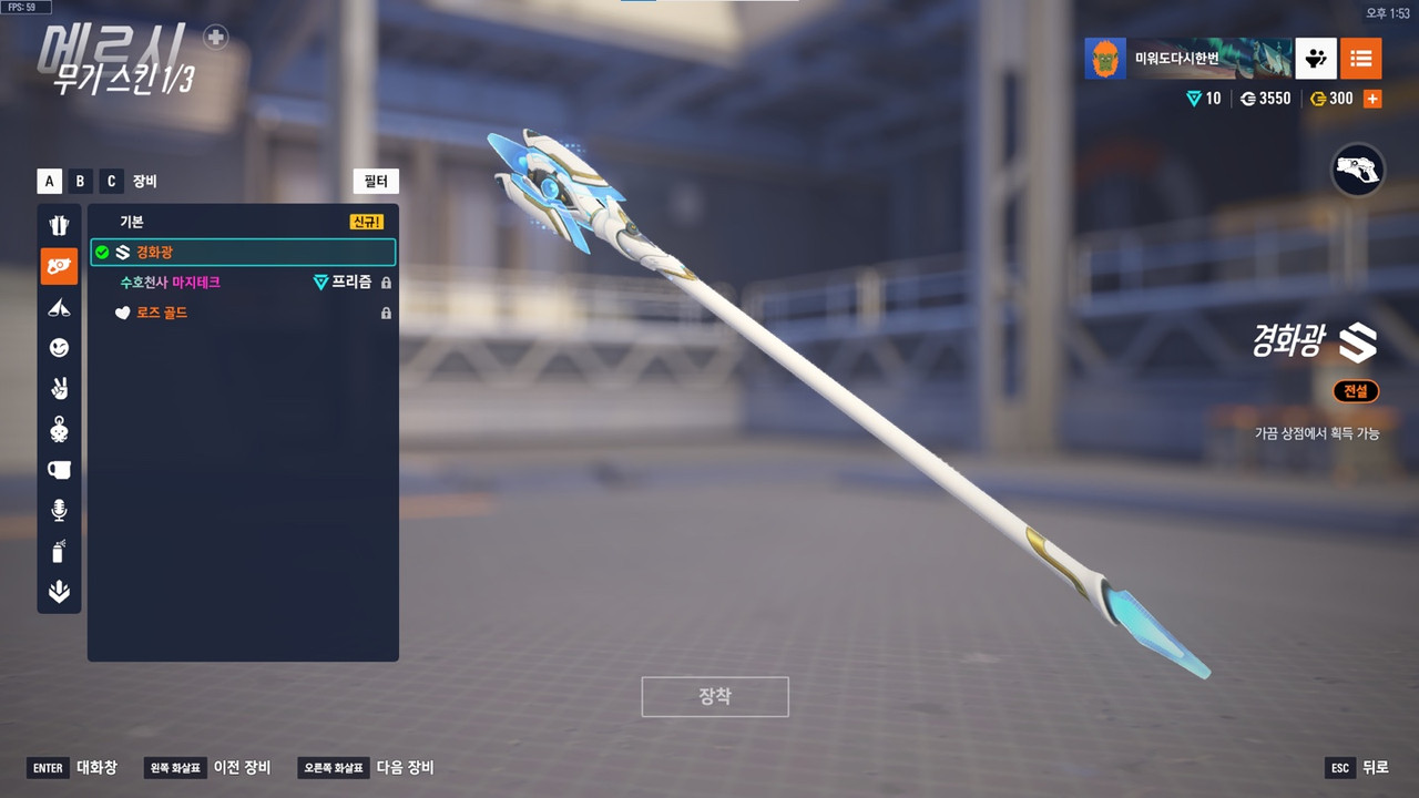 KakaoTalk_20250727_135621864_21