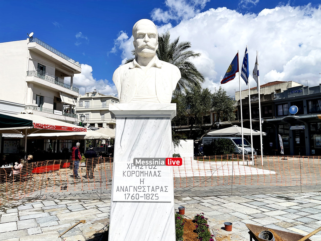 ΠΛΑΤΕΙΑ 23ΗΣimage00007