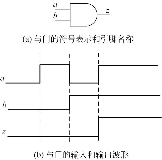 20250117215056