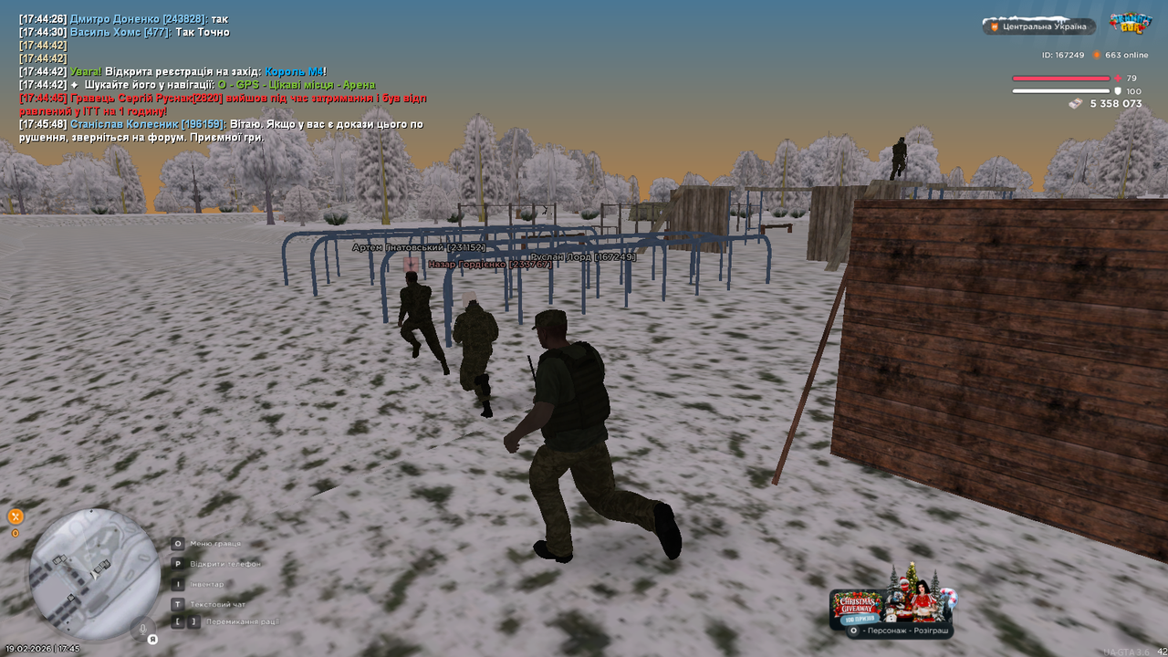 mta screen 2026 02 19 17 45 56