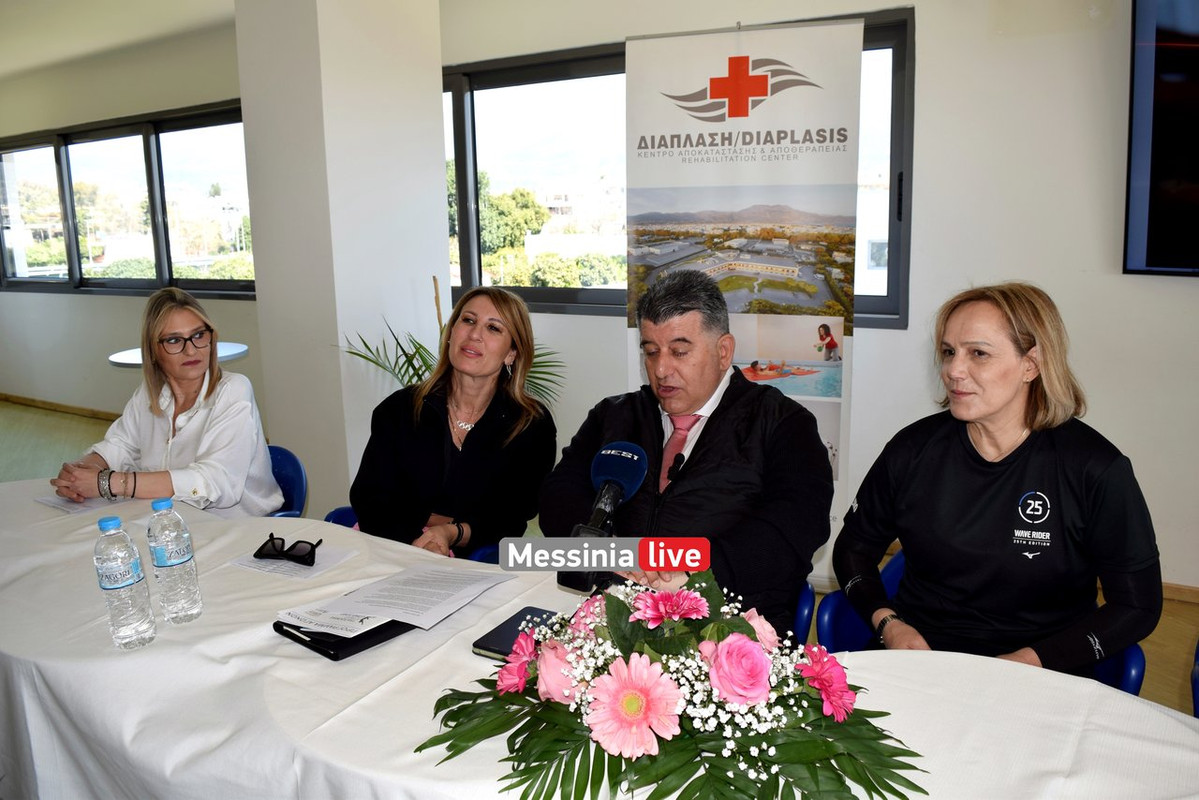 ΔΙΑΠΛΑΣΗDSC_1146