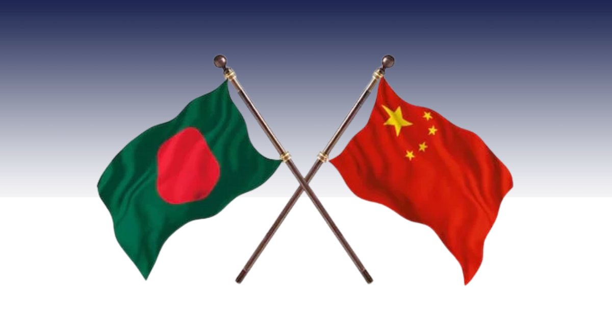 চীনের সঙ্গে অর্থনৈতিক ও বাণিজ্যিক সম্পর্ক জোরদার করতে চায় বাংলাদেশ